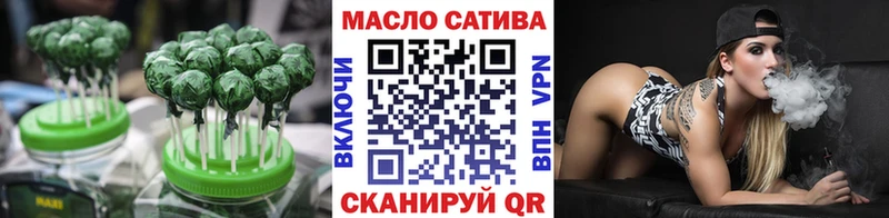 Купить где  Любим  Canna-Cookies марихуана 