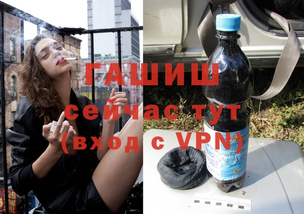 гидропоника Липки