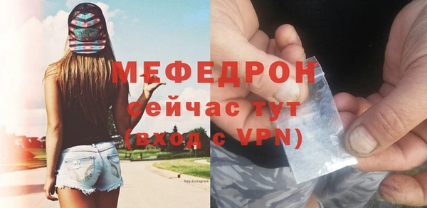 гидропоника Липки