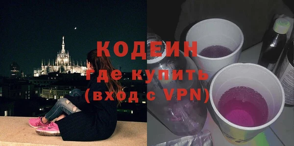 гидропоника Липки