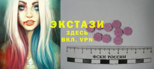 гидропоника Липки