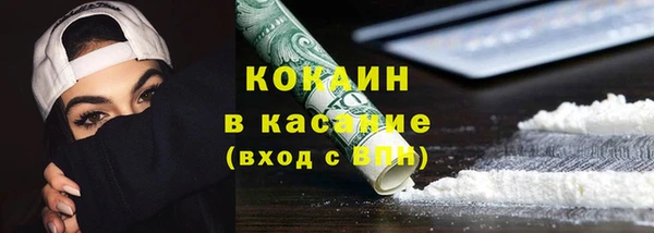 мет Лихославль
