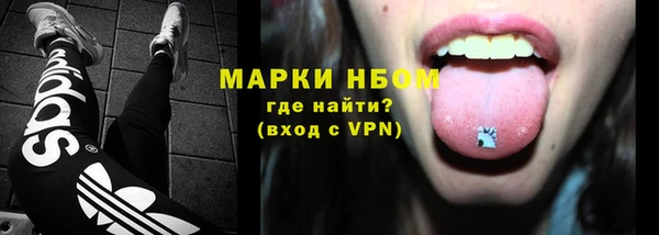 гидропоника Липки