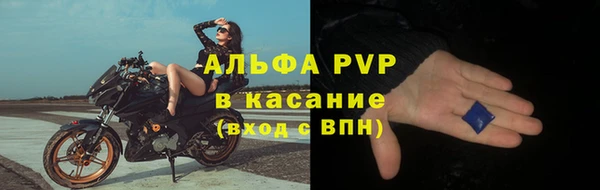 гидропоника Липки