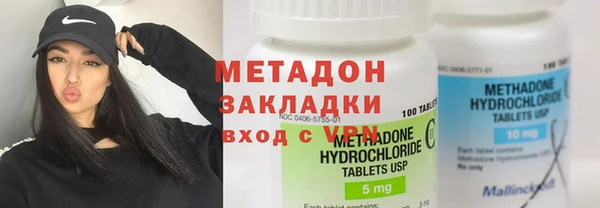 гидропоника Липки