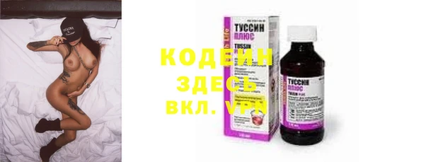 мет Лихославль