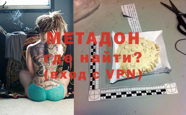 гидропоника Липки