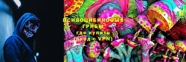 мет Лихославль