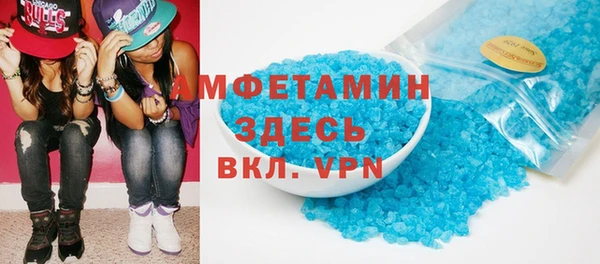 мет Лихославль