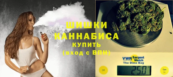 мет Лихославль
