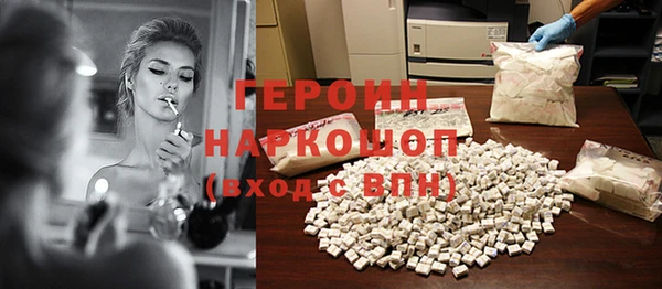 мет Лихославль