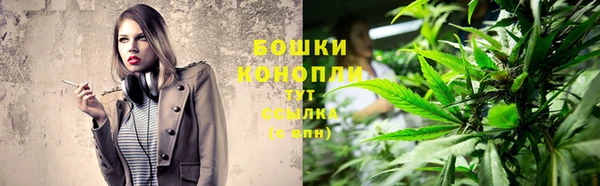 мет Лихославль