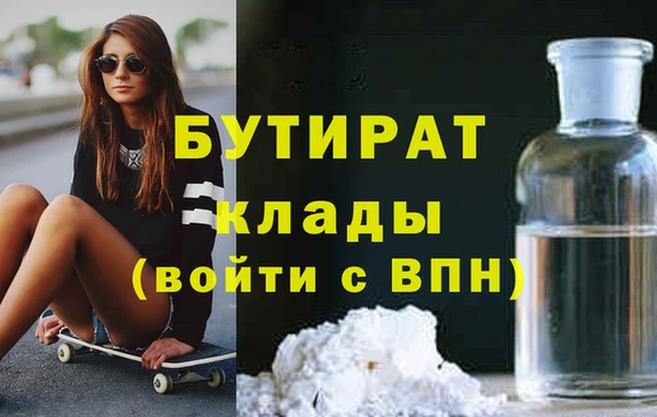 дживик Майский