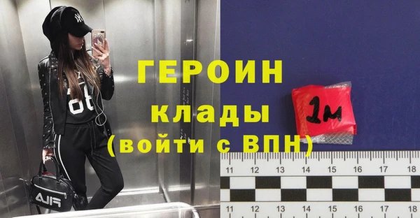 мет Лихославль