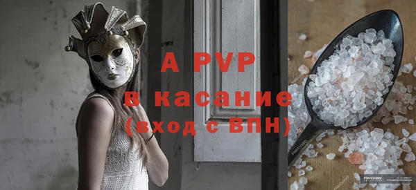 гидропоника Липки
