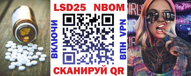 Купить где  Любим  ЛСД экстази кислота 