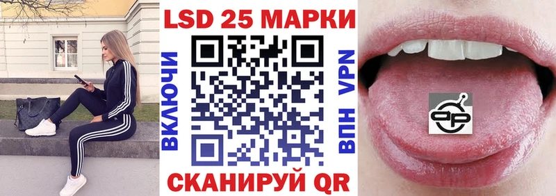 Купить закладки  Любим  Марки NBOMe 1,8мг 