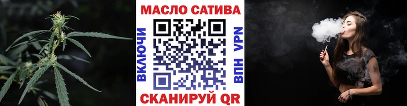 Дистиллят ТГК жижа  Купить закладки  Любим 