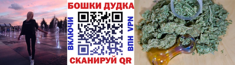 Шишки марихуана AK-47  Купить где  Любим 